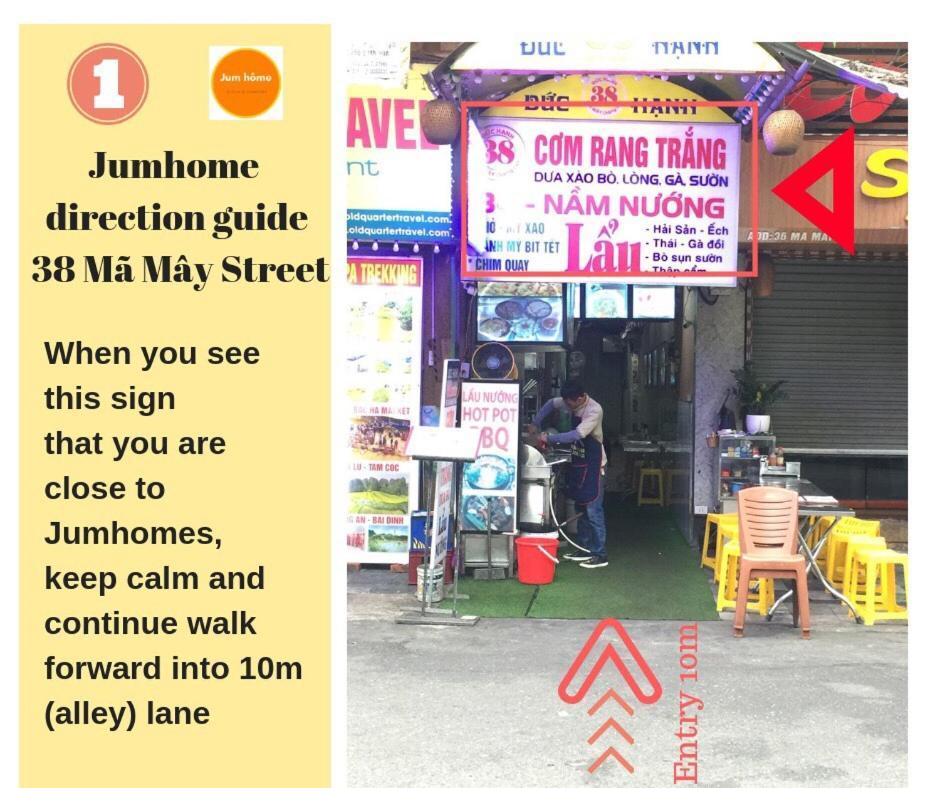 Jum Home Hanoi Old Quarter Food Center المظهر الخارجي الصورة